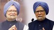 Manmohan Singh Admitted To Delhi's AIIMS