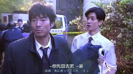 日劇-芭蕾刑警_2016日劇SP - PART2