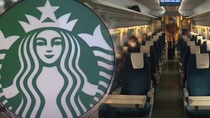 [앵커리포트] "스벅은 서울 사람, KTX는 대전 사람만"...재난지원금 Q&A / YTN