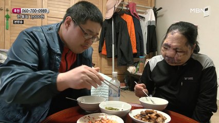 자나깨나 아들 걱정 뿐인 주인공….