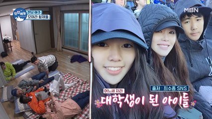 최수종 아이들 공개! 수종과 희라를 반반씩 닮은 훈훈한 자녀들♥