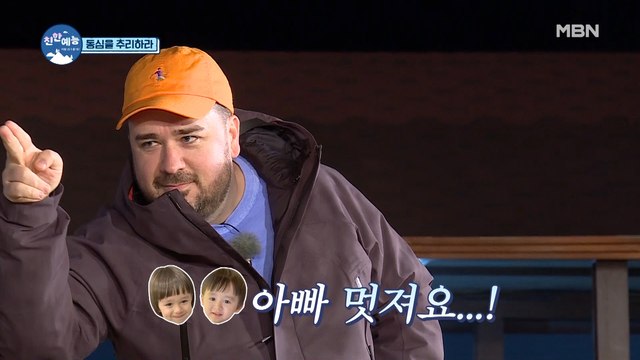 훗! 윌리엄아 벤틀리야 아빠 보고 있니?! 아빠의 클래스☆