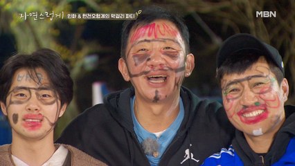 카리스마 농구 대통령 허재, 족구에 스타일 구겼다?!