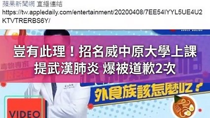 newtalk.tw-copy9-20200511-12:53