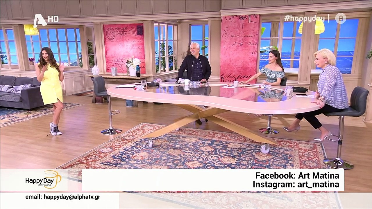 Χαμός με το challenge των παπουτσιών - Η Τσιμτσιλή φόρεσε παπούτσια Καραβάτου – Κατσούλης