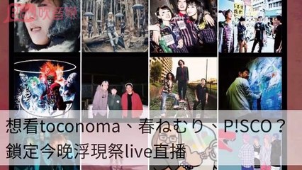 blow-music-sidebar-copy1-20200511-13:25