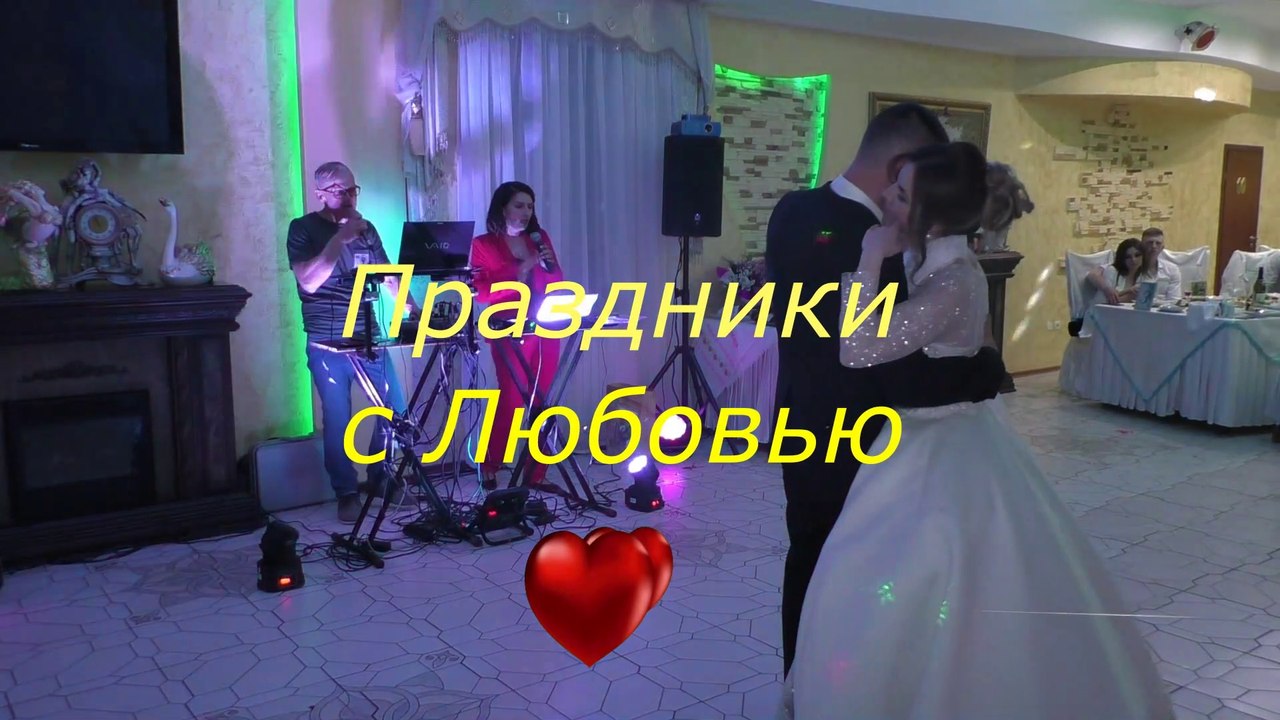 Музыканты на свадьбу,банкет,корпоратив,день рождения. Живая музыка. Одесса