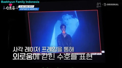 [SUB INDO] Sim For You / Heart4u EXO EP 6 (Suho)