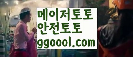 【팁스터】【✅첫충10%,매충5%✅】∴먹튀보증업체ᙵ {{ggoool.com}}[ 먹튀헌터ಛ  먹튀커뮤니티 먹튀폴리스ಛ  검증놀이터ౡ 토토검증커뮤니티 메이저놀이터∴【팁스터】【✅첫충10%,매충5%✅】