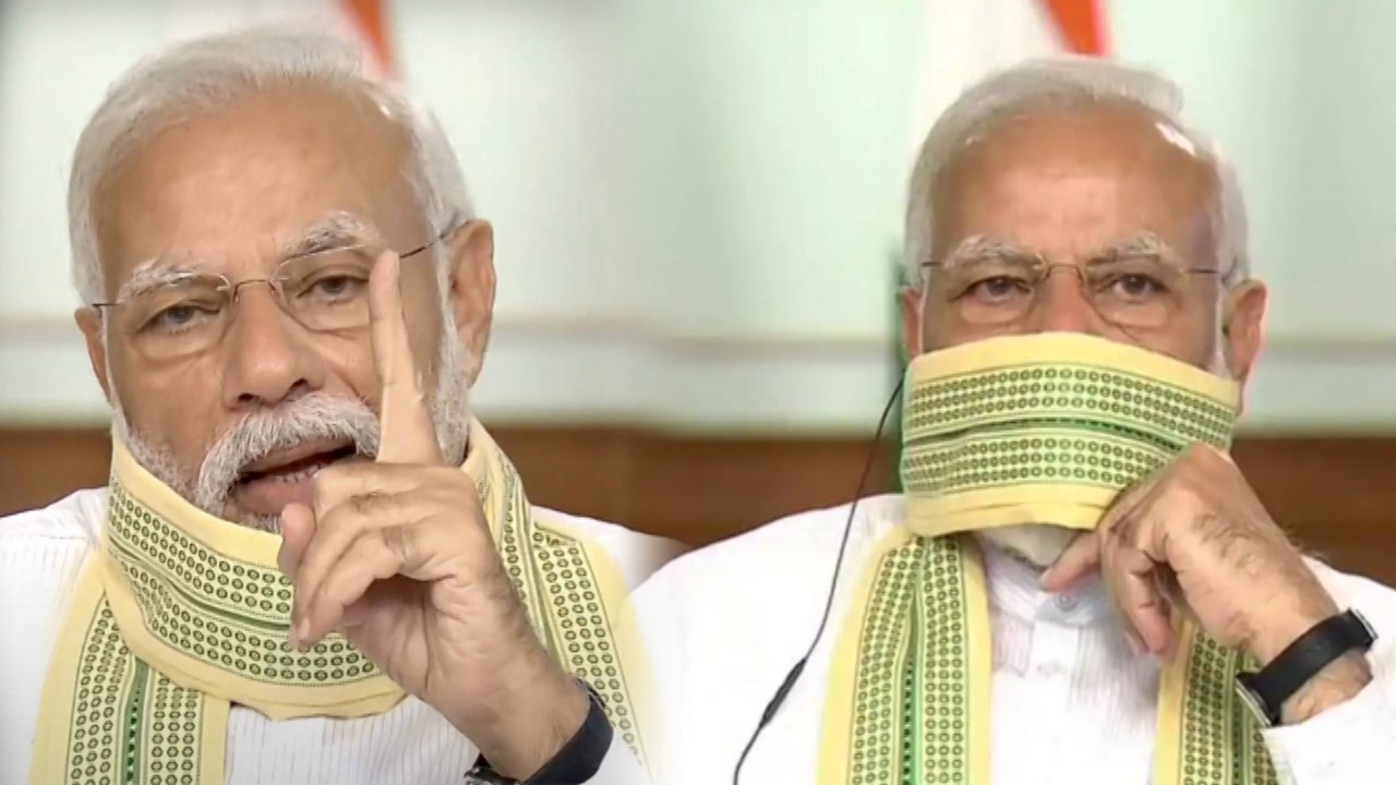 PM Modi’s Video Conference With CMs