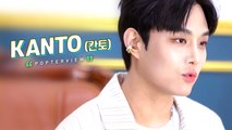 [Pops in Seoul] unique rapping and vocals! KANTO(칸토)'s Interview for 'FAVORITE'