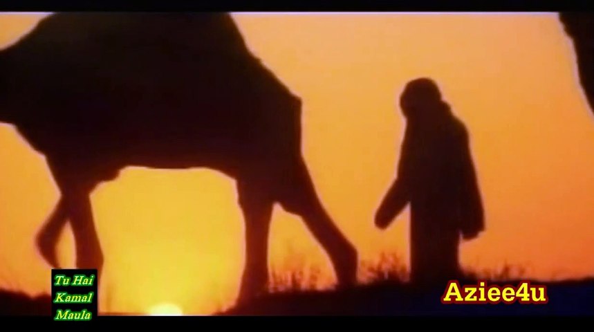 Tu Hai Kamal Maula Teri Kudrat Kamal { The Legendary Suresh Wadekar } *Saltanat 1986*