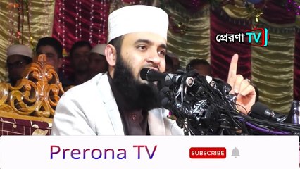 কোন জায়নামাজে নামাজ পড়লে নামাজ হবে না_ জেনে নিন