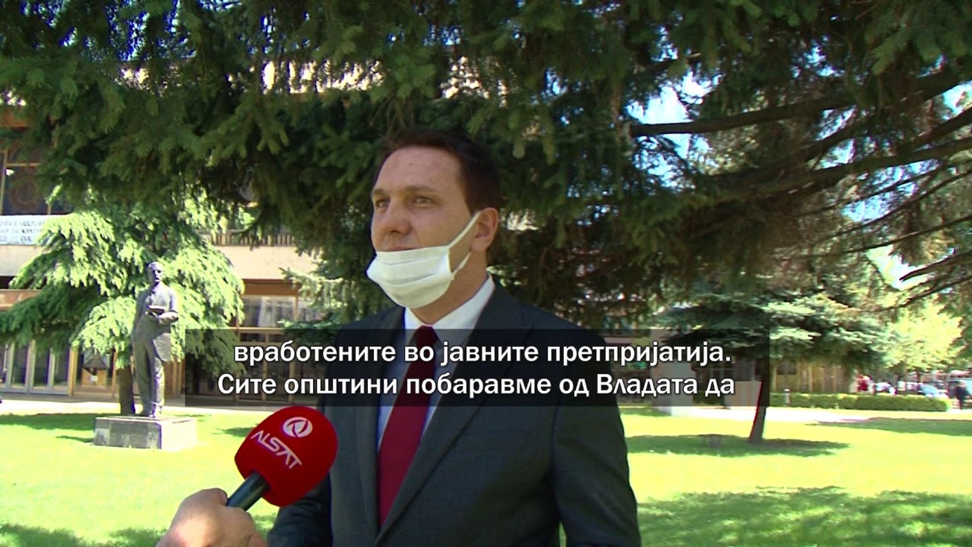 ⁣Руралните општини во Полог, во тешка финансиска состојба