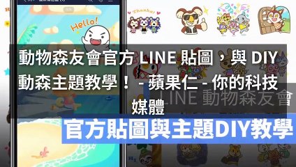 breaktime_applealmond_curation_desktop-copy2-20200511-15:58