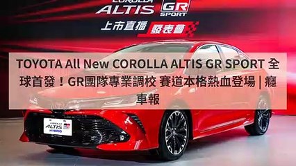 breaktime_incar_desktop-copy2-20200511-16:01