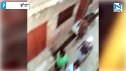 Sitapur में हुई दो पक्षों के बीच लड़ाई, एक-दूसरे पर जमकर बरसाए पत्थर