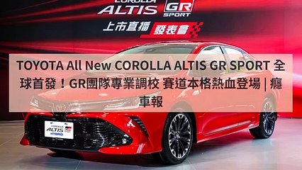 breaktime_incar_curation_ampmobile_top-copy2-20200511-16:05