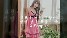 성인용품,쇼핑몰,사이트 Ｘ-sｈoｐ.ｋｒ 온라인,주소,미아사거리,길음,성신여대입구,여자용품,레이디시크릿,정품즉음란죄,정픔즉음란죄,죽음란죄정픔,딸기향콘돔,향콘돔,