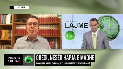 Greqi, vdes shqiptari në burg/ Ngjarja në Trikalla, priten përgjigjet e autopsisë