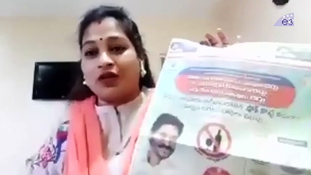 ఏపీ సర్కార్ పై విరుచుకుపడ్డ టీడీపీ లీడర్ అనిత | TDP Leader Anitha Fires On AP Govt | E3 Talkies