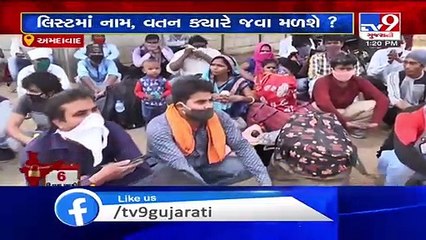 Download Video: Ahmedabad- Coronavirus Lockdown; Migrant workers suffer due to mismanagement of Gujarat govt- TV9