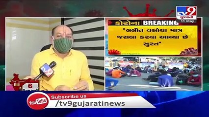 Lockdown- Stop politicizing the matter, says Kumar Kanani to Lalit Vasoya over migrant workers issue