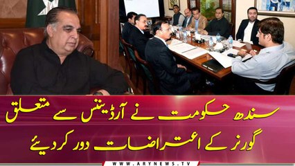 Sindh government removed Governor's objections regarding the ordinance