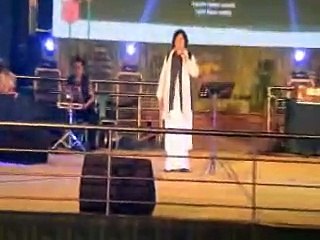 JARE HARAYSI JIBONE BIJOY KURIGRAM