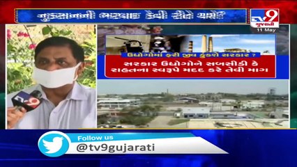 Businesses in Guj are immensely affected due to coronavirus lockdown,GCCI expects relief from govt
