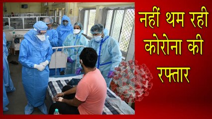 नहीं थमा रही कोरोना की रफ्तार, आंकड़ा पहुंचा 67 हज़ार के पार