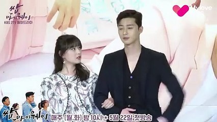 Third-Rate My Way họp báo