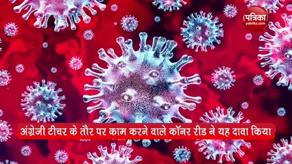 कोरोना वायरस से संक्रमित व्यक्ति ने सुनाई अपनी आपबीती, वीडियो हुआ वायरल