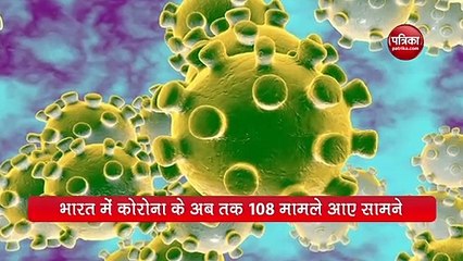 बाजार में महंगा हुआ मास्क तो काम आया भारतीयों का जुगाड़