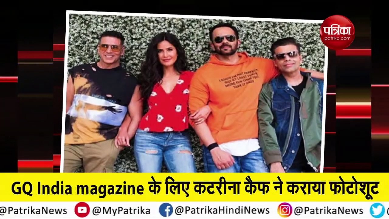 Katrina Kaif Bold Photoshoot For GQ Magazine November