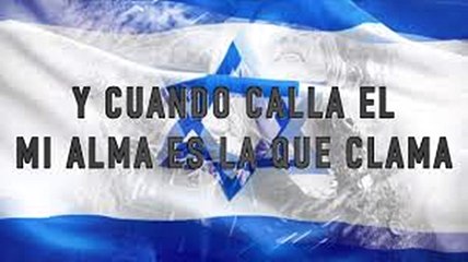 SHEMA ISRAEL - Escucha Israel - Cuando el corazón llora - COVER - Mónica Nicoletti