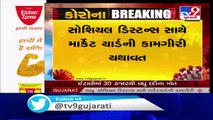 Market yards in north Gujarat to continue functioning as usual_ TV9News