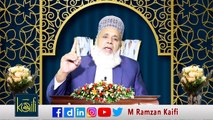 Bazm-e-Khair-ul-Warraa(PBUH) Ki Baat Karo - Qatta (Urdu) | Faqeer Muhammad Ramzan Kaifi