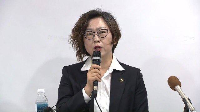 정의기억연대 후원금 41% 피해자 지원...한일 합의 몰랐다 / YTN