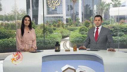 الجزيرة هذا الصباح 2020/5/11
