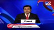 Gujarat_ Dang declared as 'coronavirus free' _ TV9News