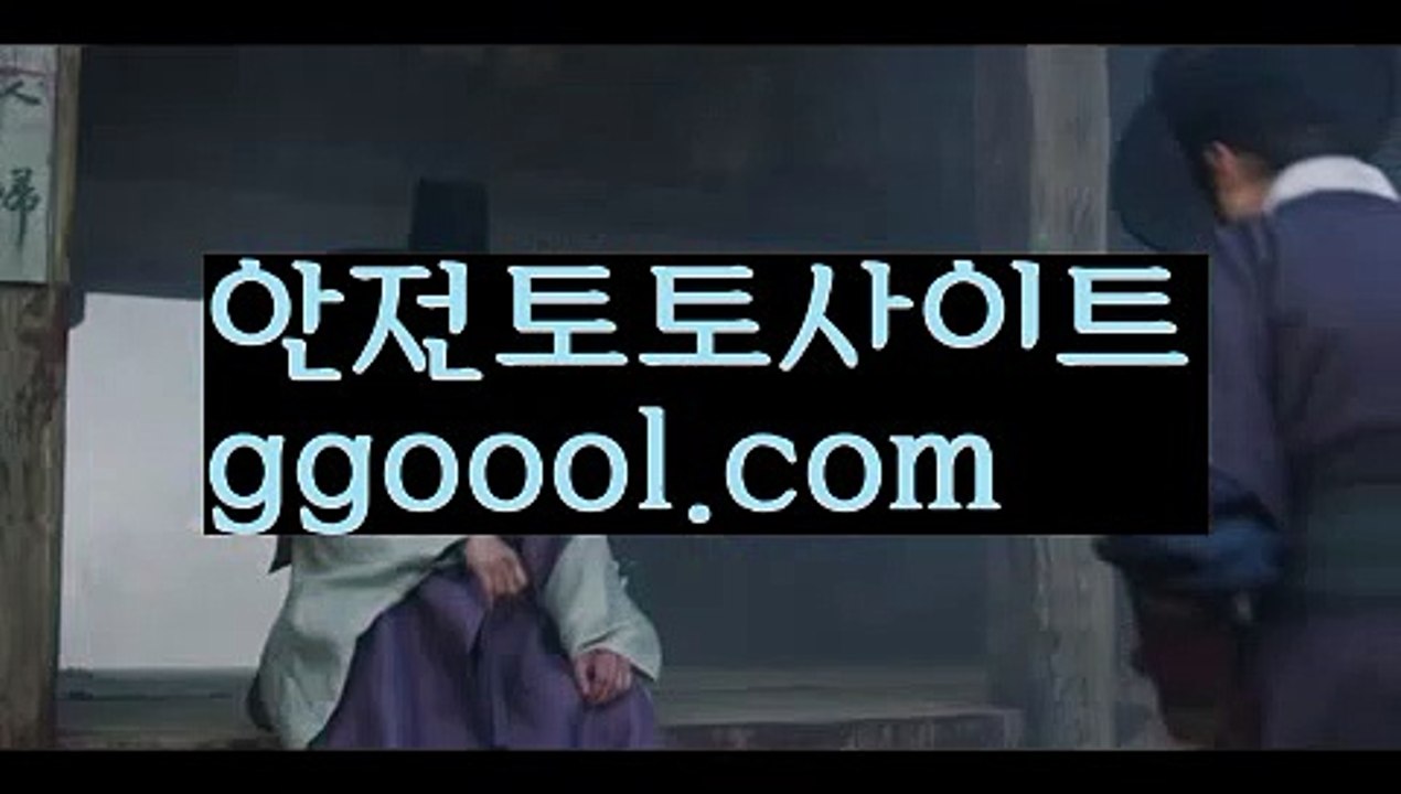 【픽스터】【❎첫충10%,매충5%❎】스포츠토토-ಞ{{ggoool.com}}[와이트토토ఈ 레알마드리드 ఋ 해외합법배팅ౡ 해외사이트첫충【픽스터】【❎첫충10%,매충5%❎】
