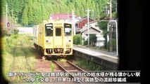 【露骨系YouTuber】けらす  鉄道・旅行系チャンネル動画まとめ(44)