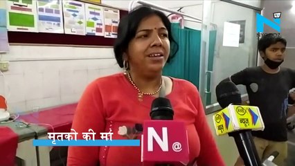 Etawah- यमुना नदी को पार करते वक़्त पलटी नाव,2 बच्चों की डूबने से हुई मौत