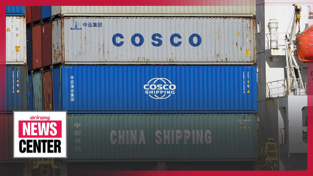 S. Korea's exports in first 10 days of May fell 46.3% y/y