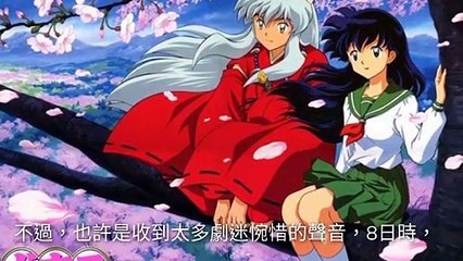 ttshow.tw-copy2-20200511-19:22