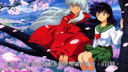 adgeek_ttshow_curation_desktop_bottom-copy1-20200511-19:25