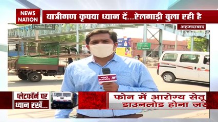 IRCTC: नई दिल्ली से चलेंगी 15 शहरों के लिए स्पेशल ट्रेन