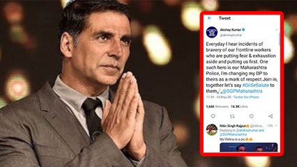 Akshay Kumar ने  नाम किया प्रोफाइल DP, महाराष्ट्र पुलिस को किया Dedicate, हो रही है तारीफ|FilmiBeat