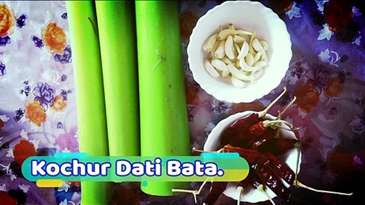 Kochur Dati Bata Recipe - 2 MINUTES - RADHUNI